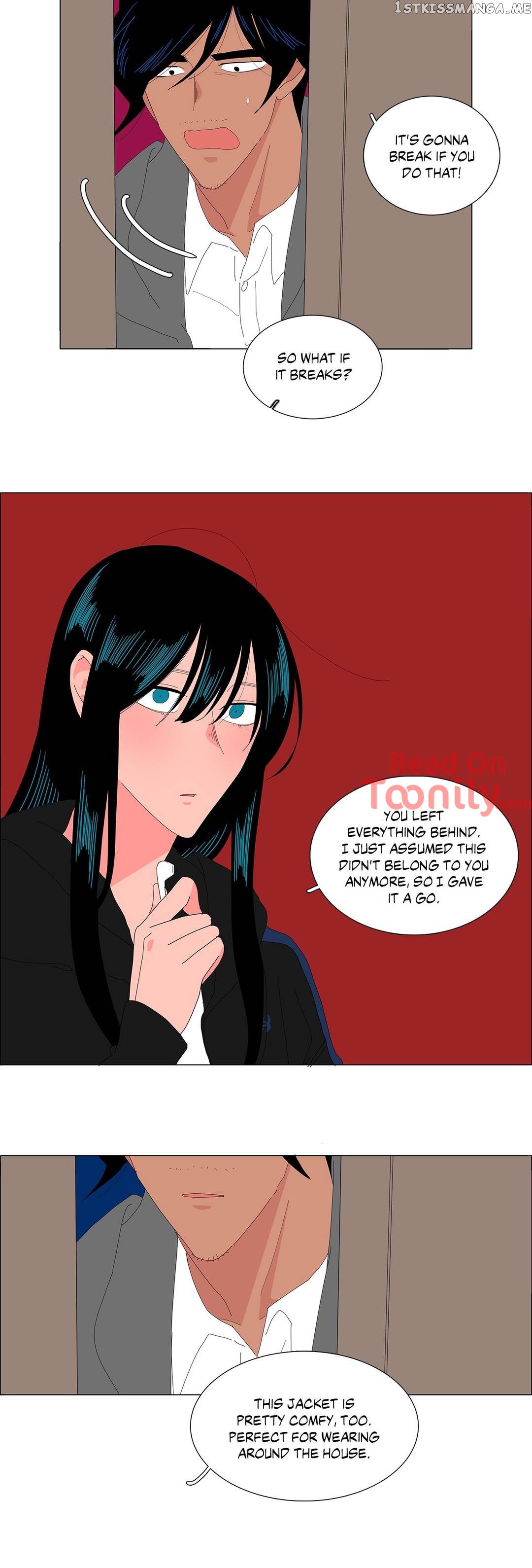 The Lady and Her Butler chapter 110 - page 15
