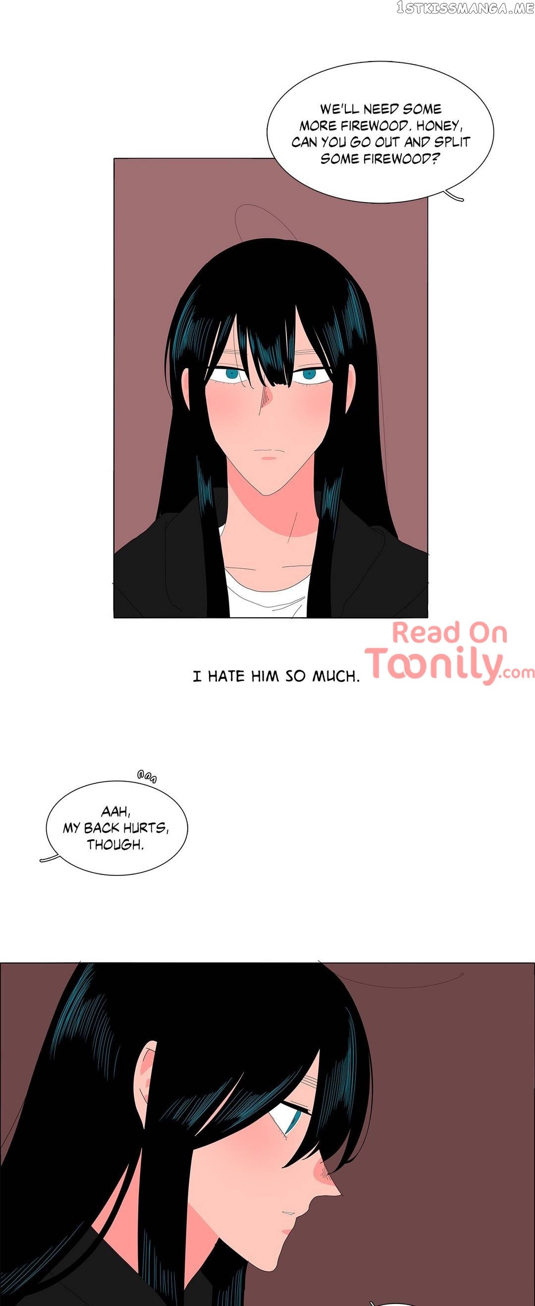 The Lady and Her Butler chapter 110 - page 17