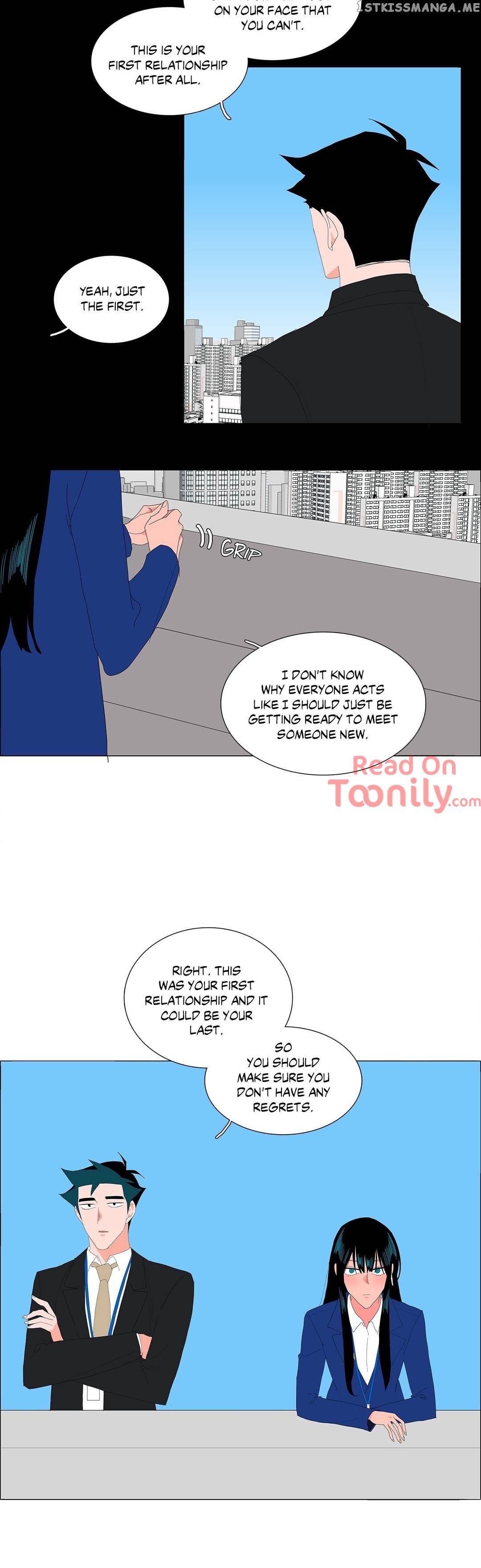 The Lady and Her Butler chapter 110 - page 3