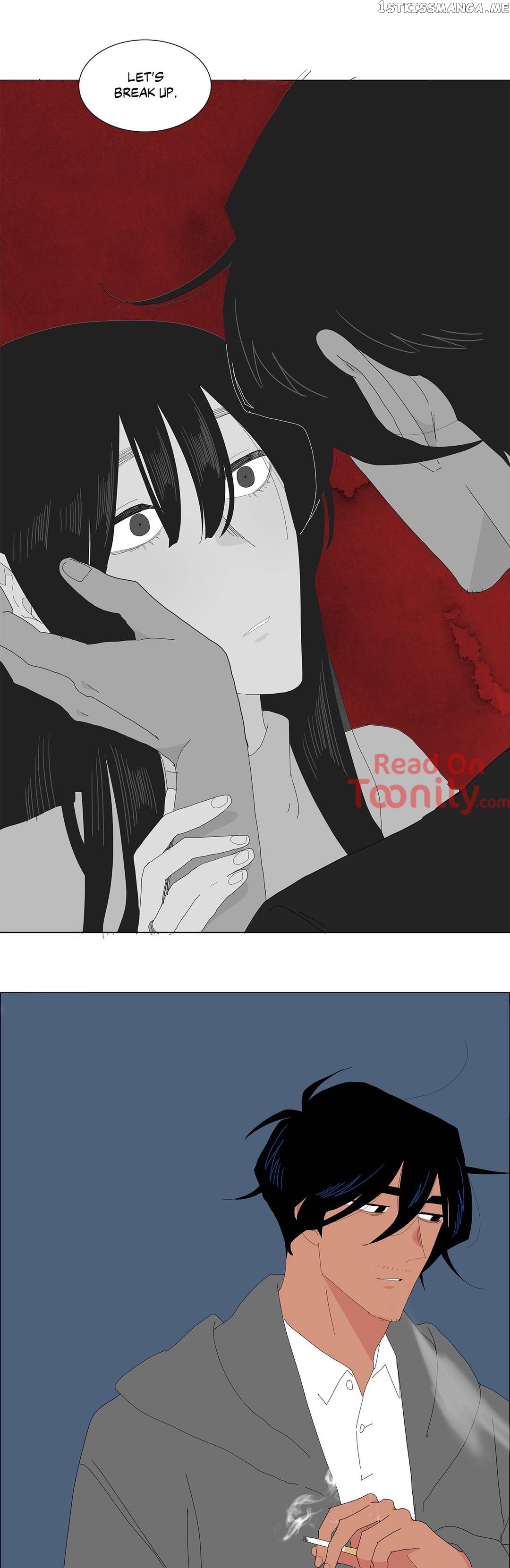 The Lady and Her Butler chapter 110 - page 7