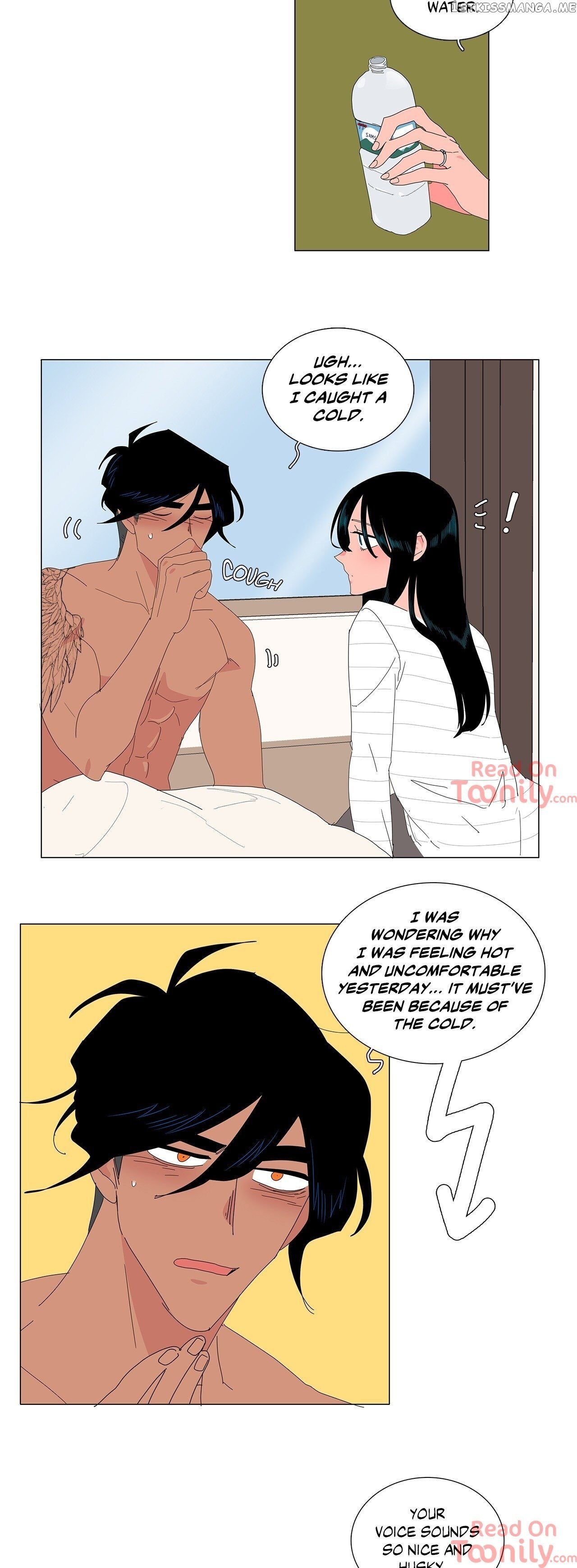 The Lady and Her Butler chapter 125 - page 5