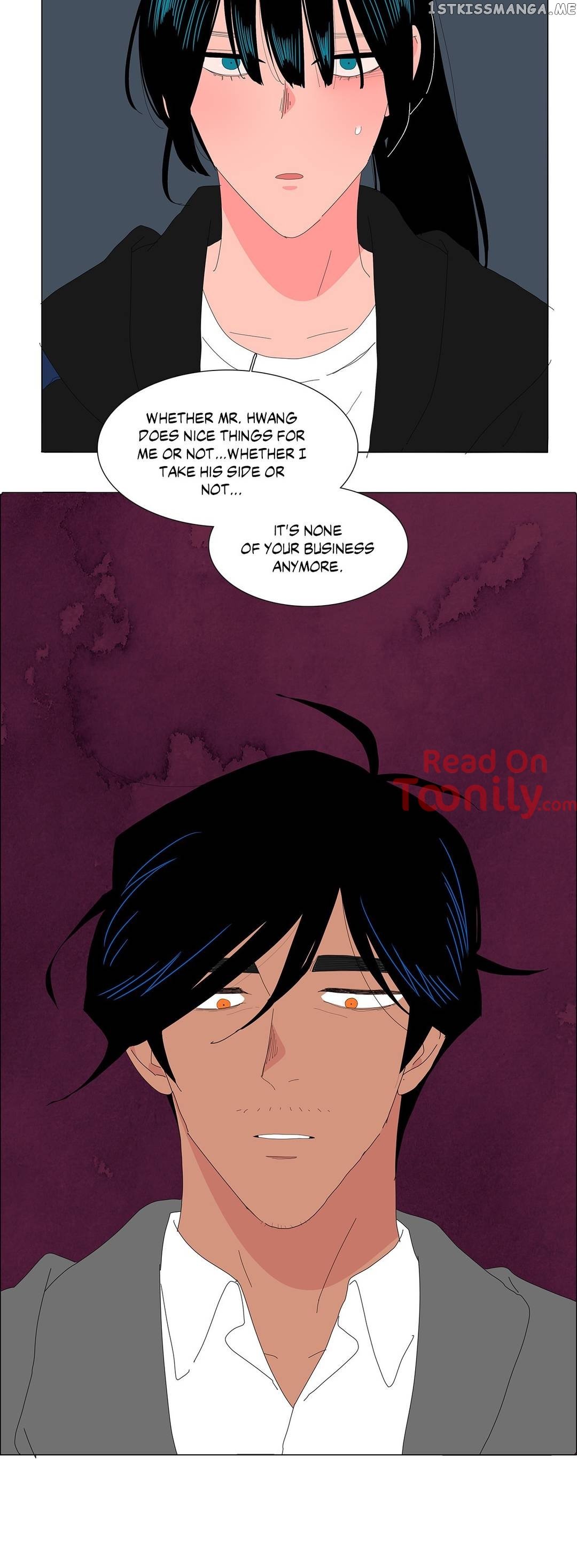 The Lady and Her Butler chapter 111 - page 12