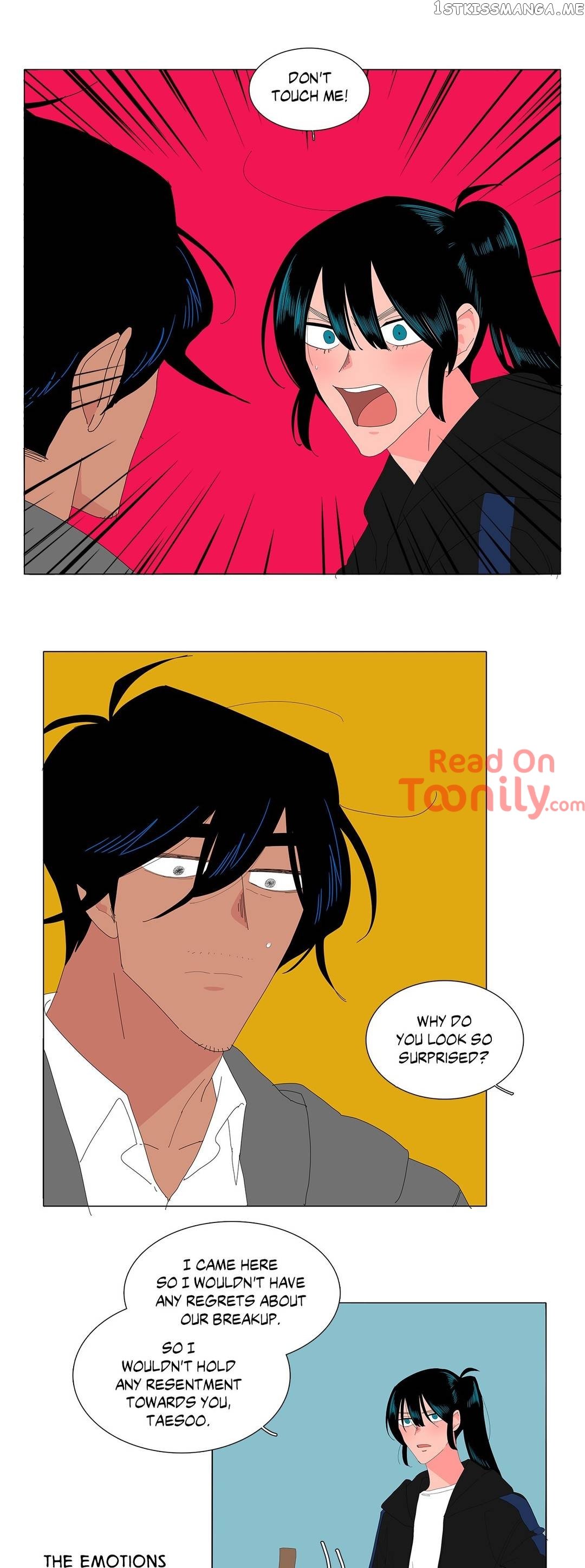 The Lady and Her Butler chapter 111 - page 7