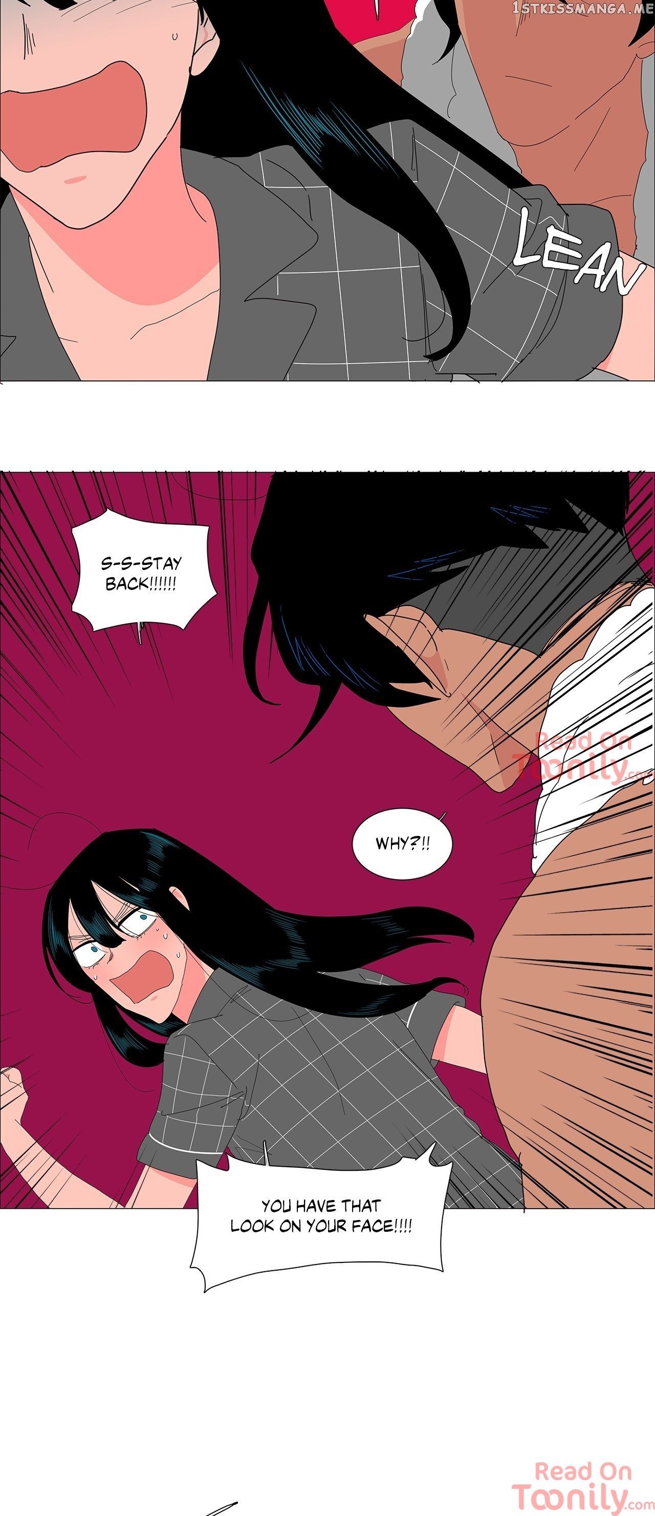 The Lady and Her Butler chapter 124 - page 17