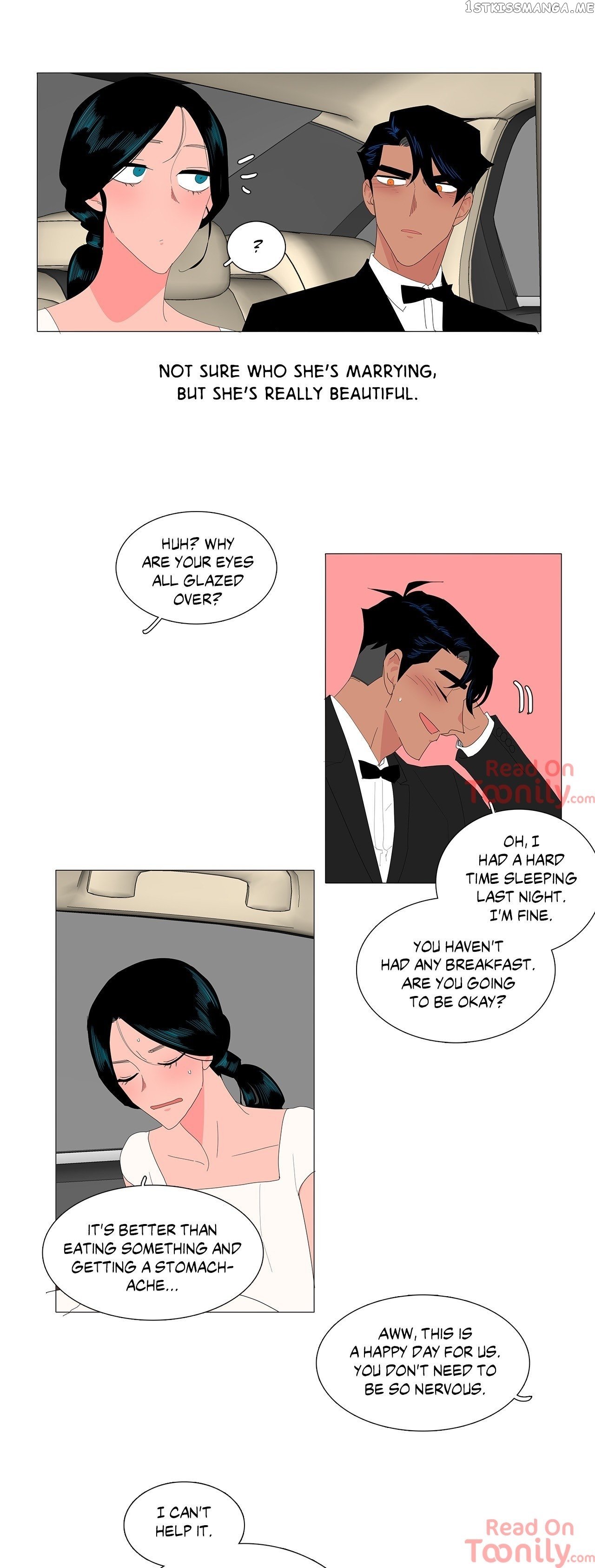 The Lady and Her Butler chapter 124 - page 7