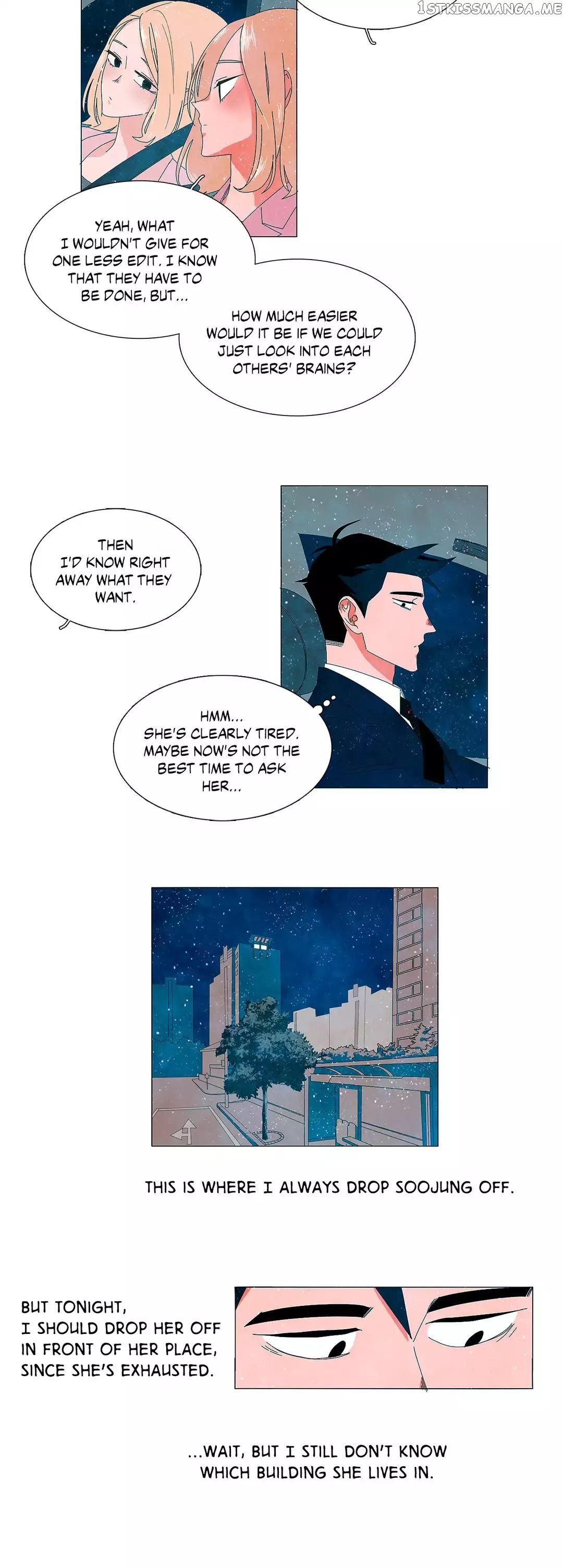The Lady and Her Butler chapter 53 - page 15