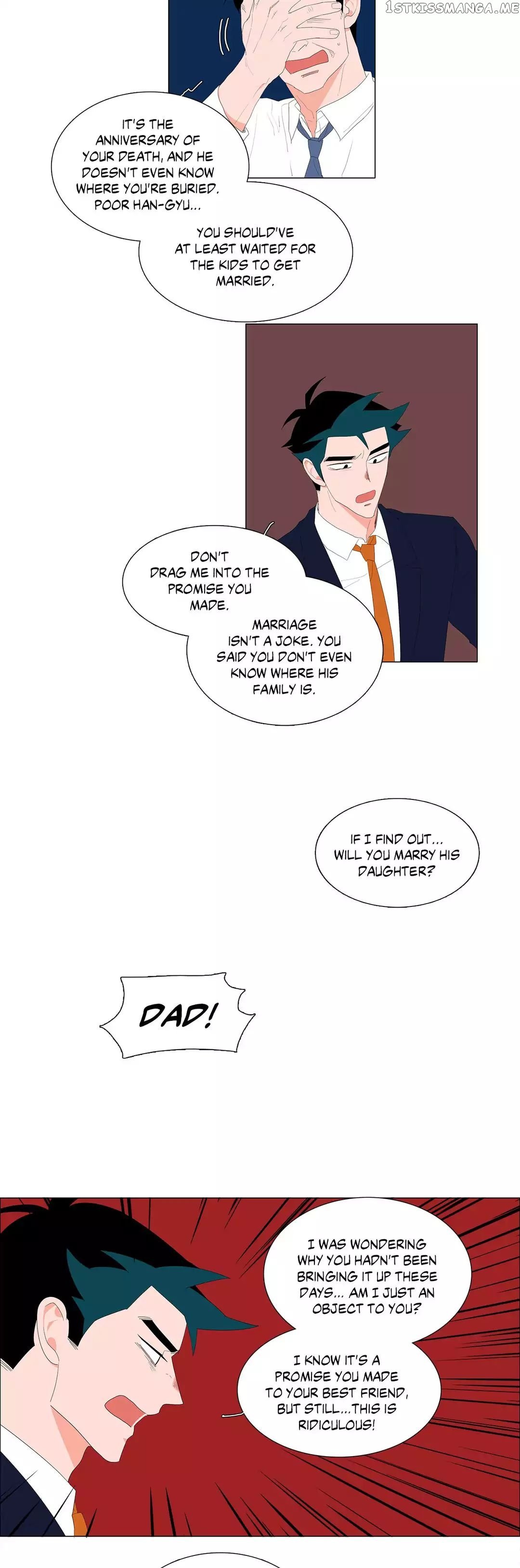 The Lady and Her Butler chapter 53 - page 2
