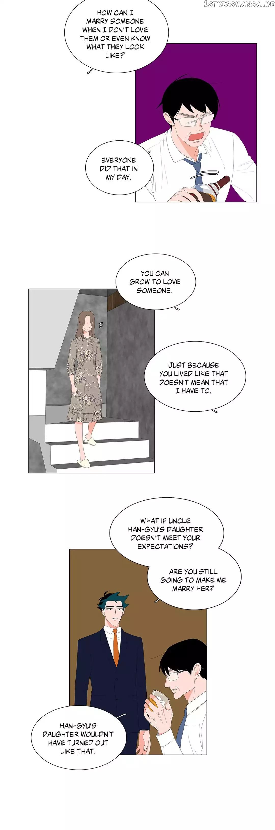 The Lady and Her Butler chapter 53 - page 3