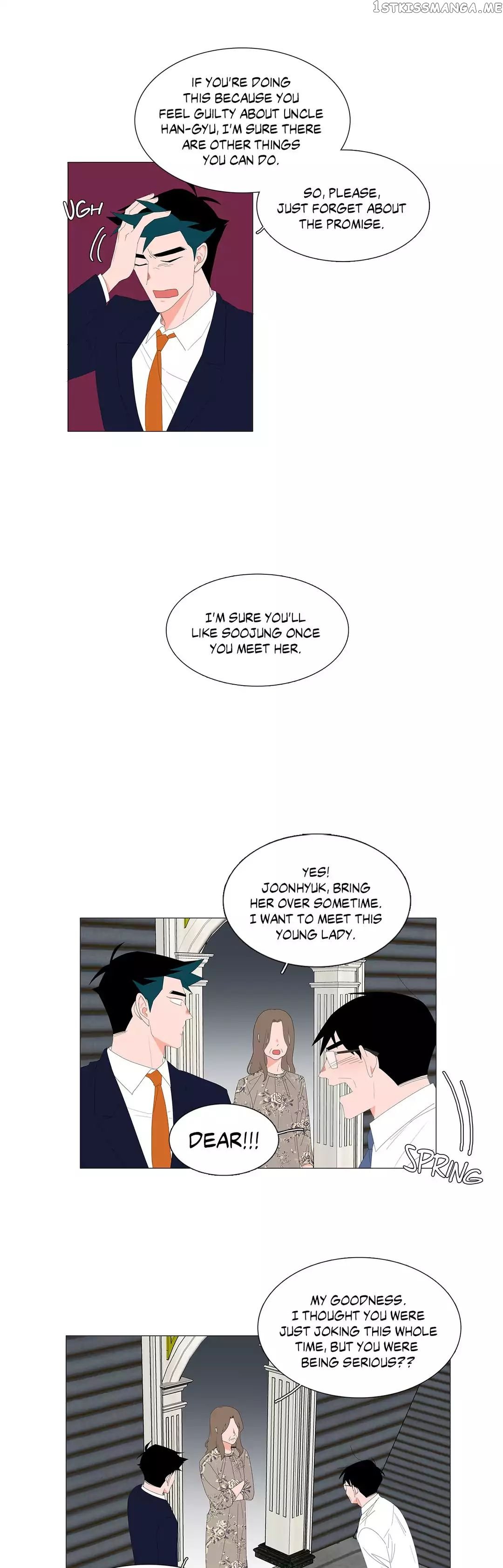 The Lady and Her Butler chapter 53 - page 4