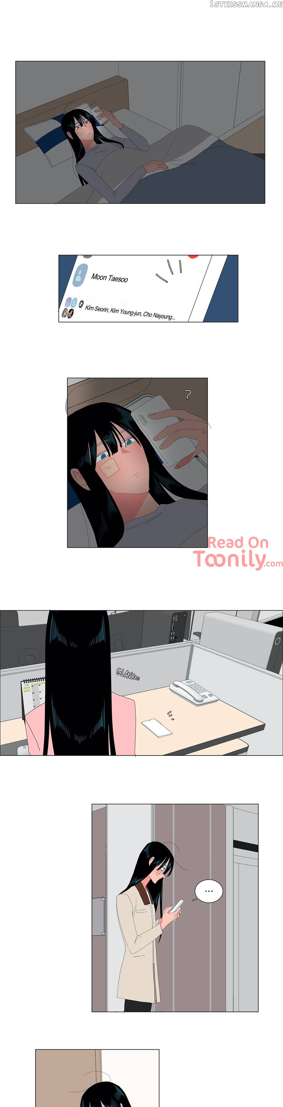 The Lady and Her Butler chapter 114 - page 10