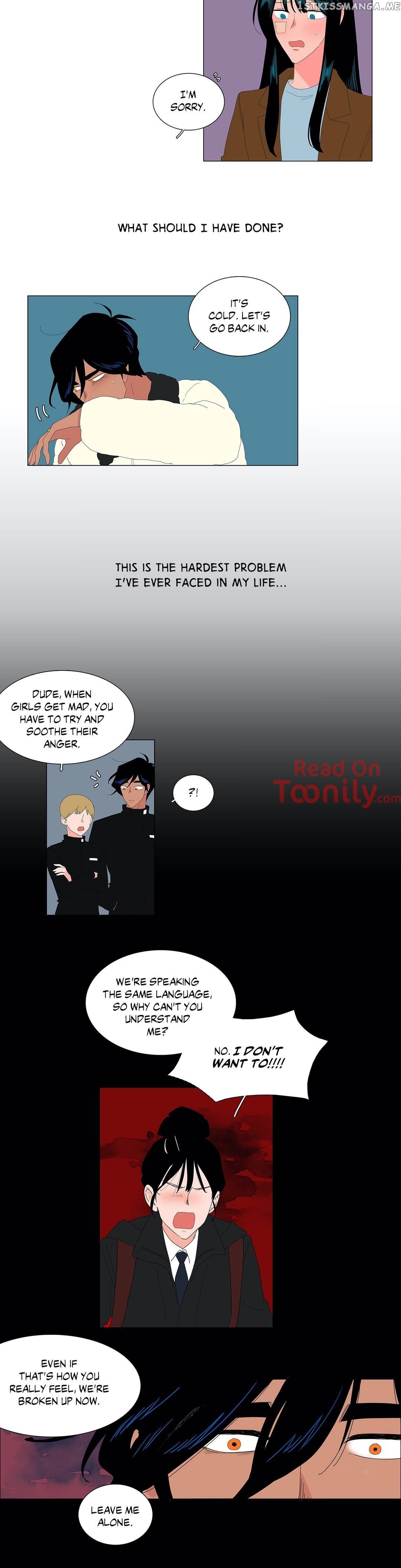 The Lady and Her Butler chapter 114 - page 2