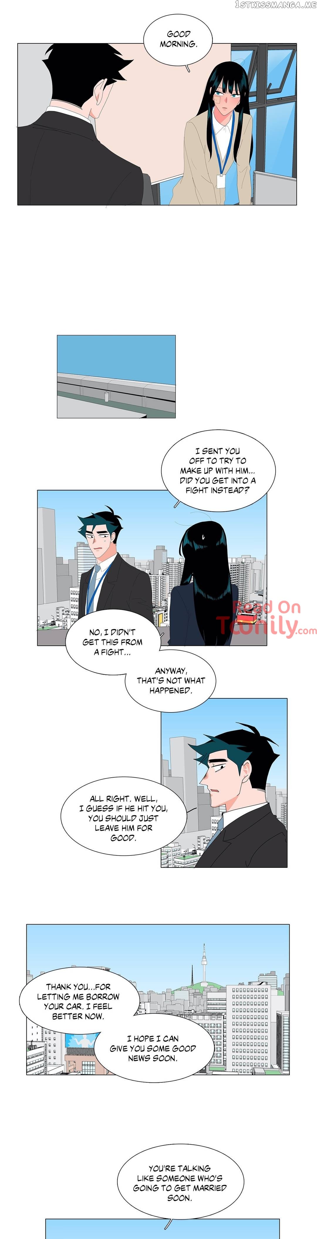 The Lady and Her Butler chapter 114 - page 6