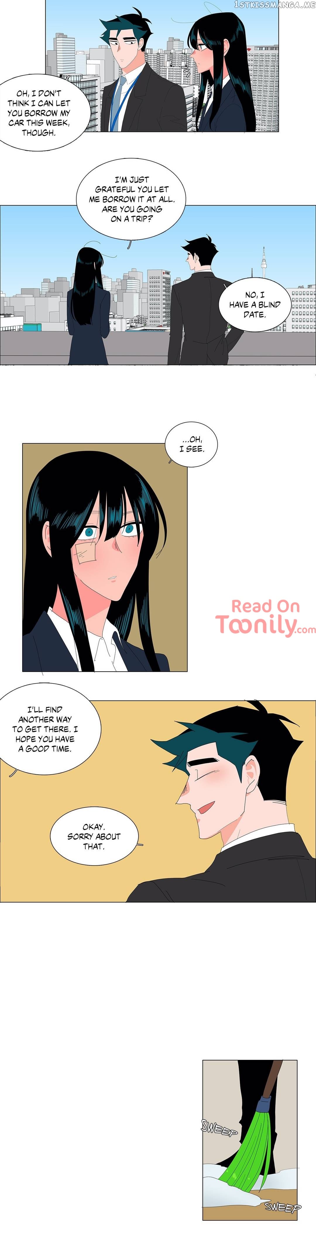 The Lady and Her Butler chapter 114 - page 7
