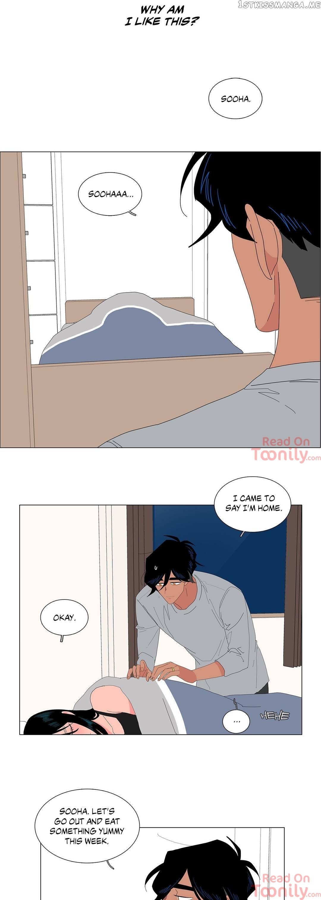 The Lady and Her Butler chapter 122 - page 10