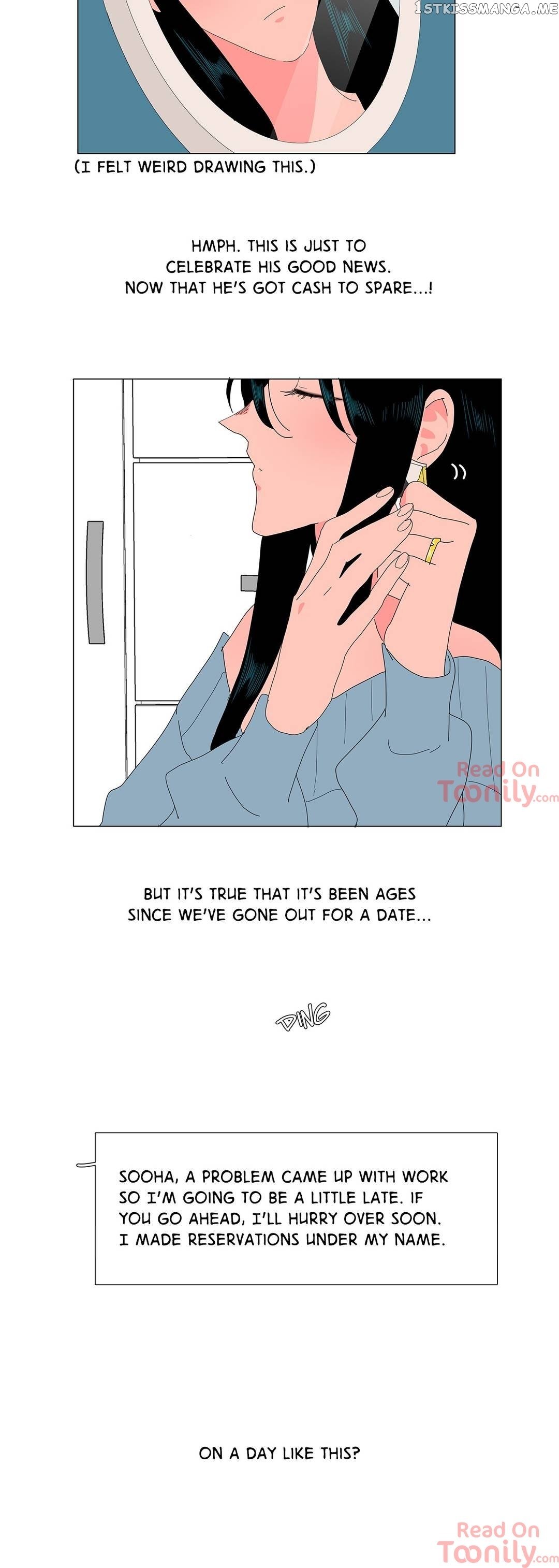 The Lady and Her Butler chapter 122 - page 13