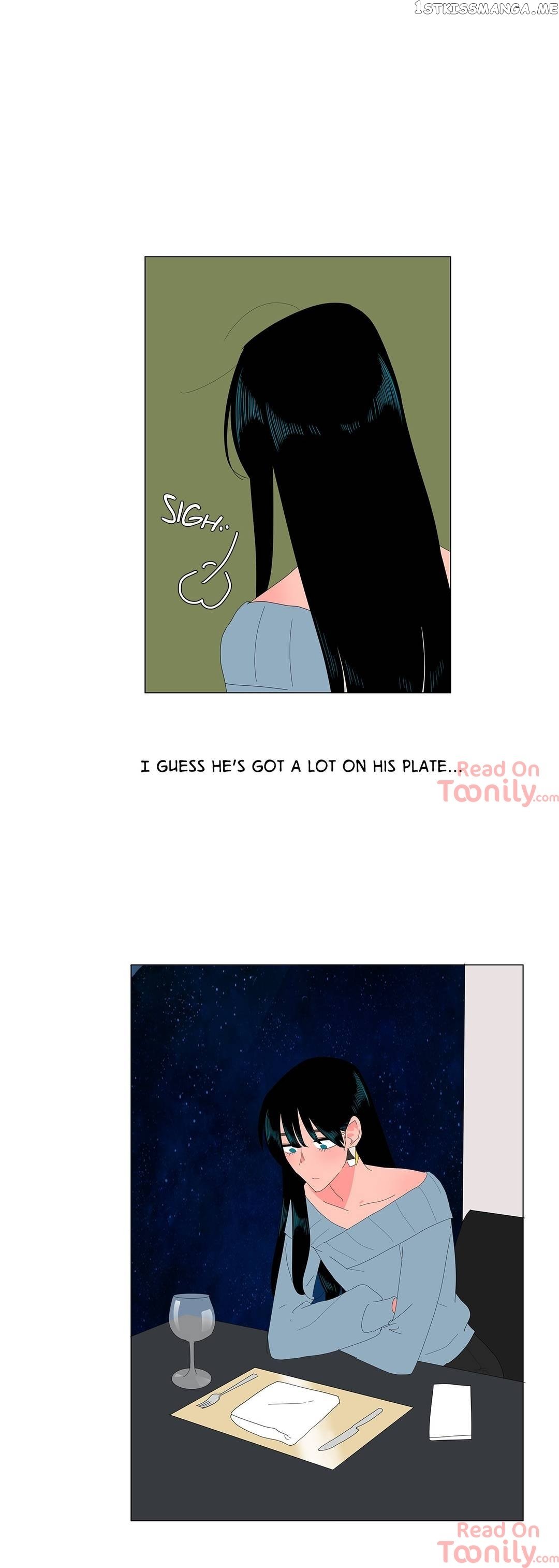 The Lady and Her Butler chapter 122 - page 14