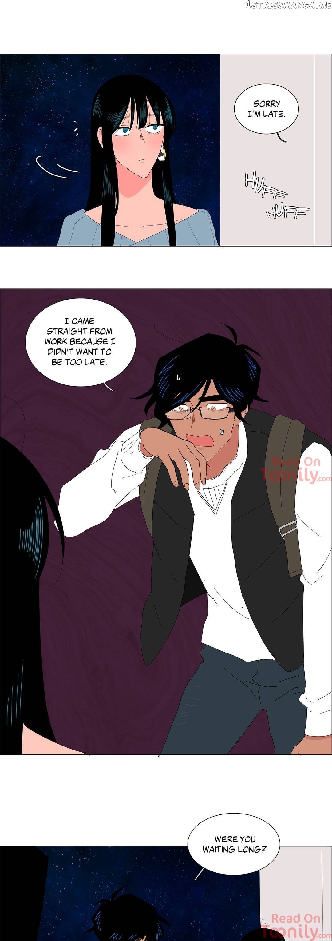 The Lady and Her Butler chapter 122 - page 15