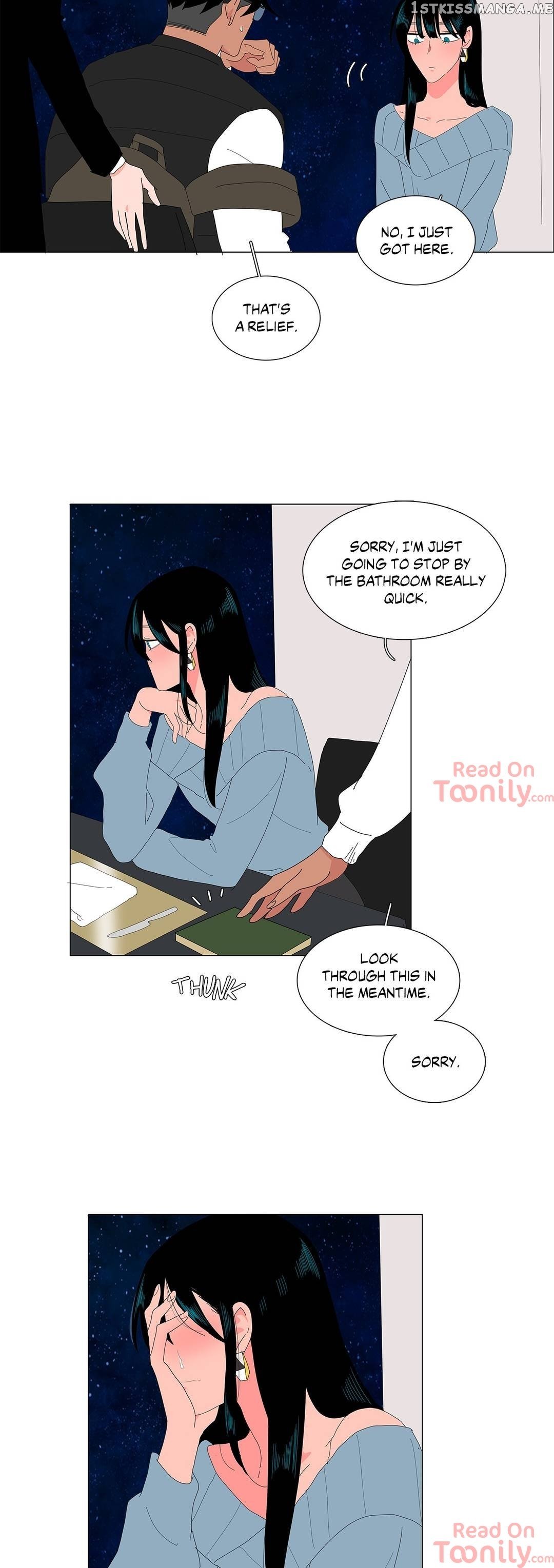 The Lady and Her Butler chapter 122 - page 16