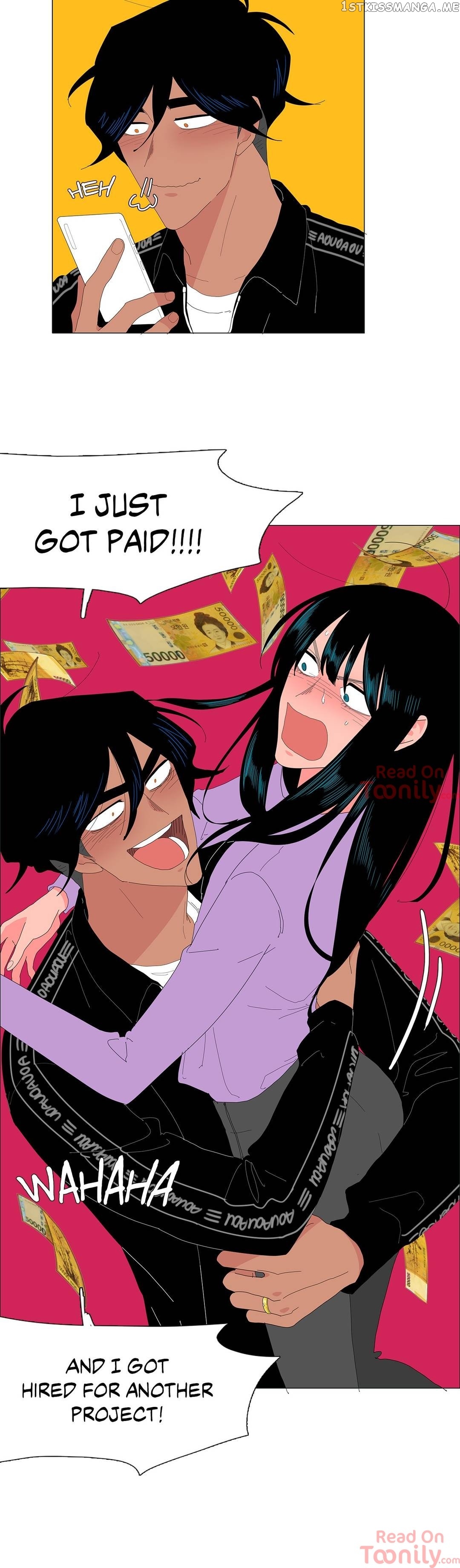 The Lady and Her Butler chapter 122 - page 3
