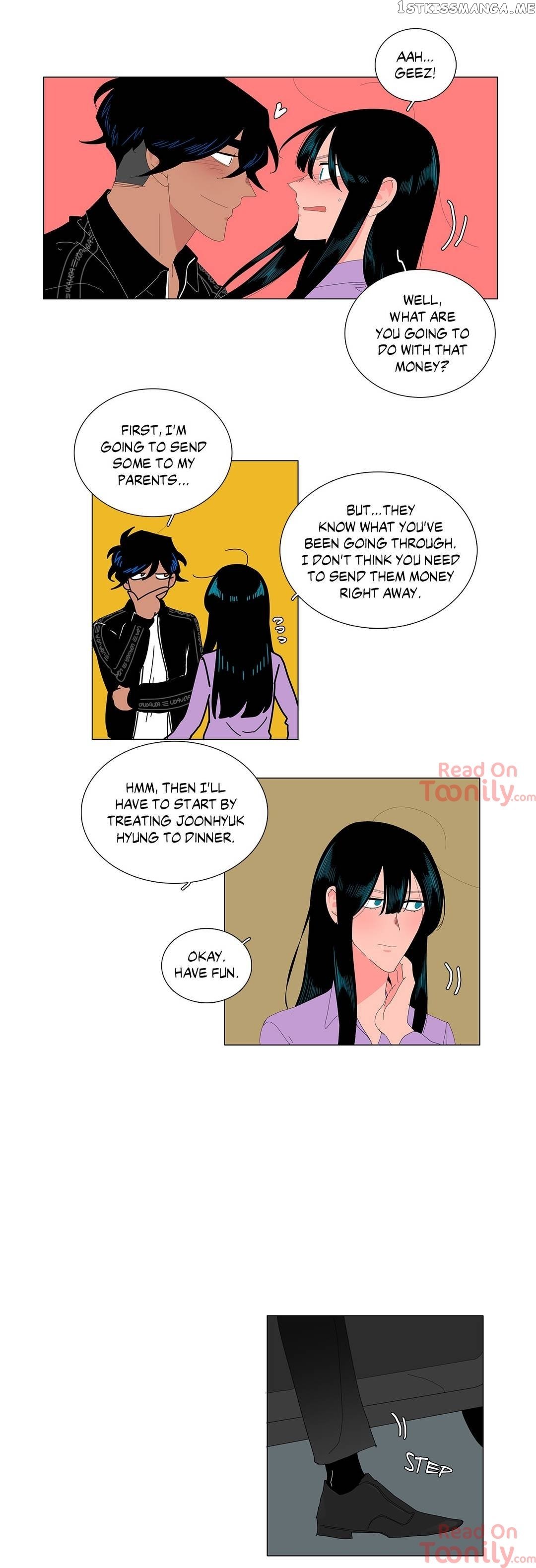 The Lady and Her Butler chapter 122 - page 4