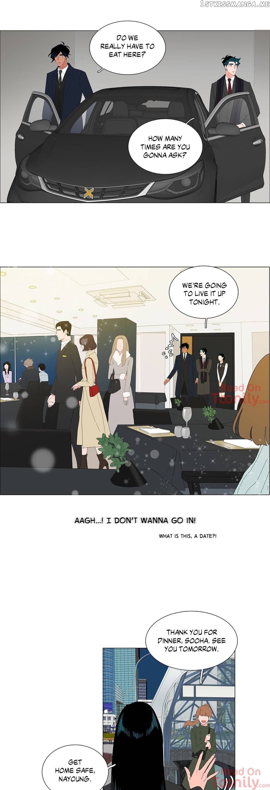 The Lady and Her Butler chapter 122 - page 5
