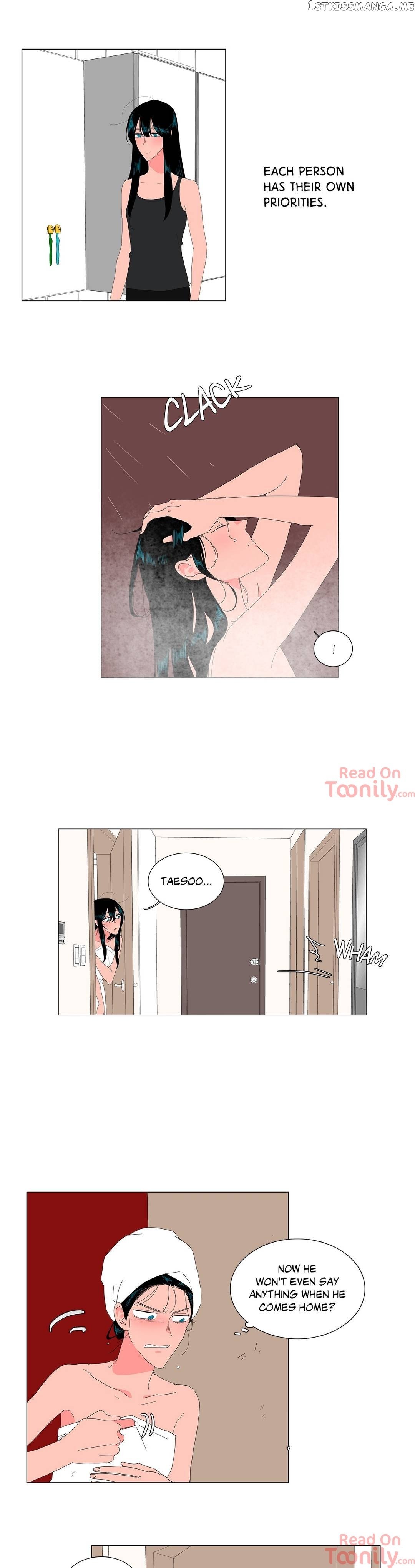 The Lady and Her Butler chapter 122 - page 7