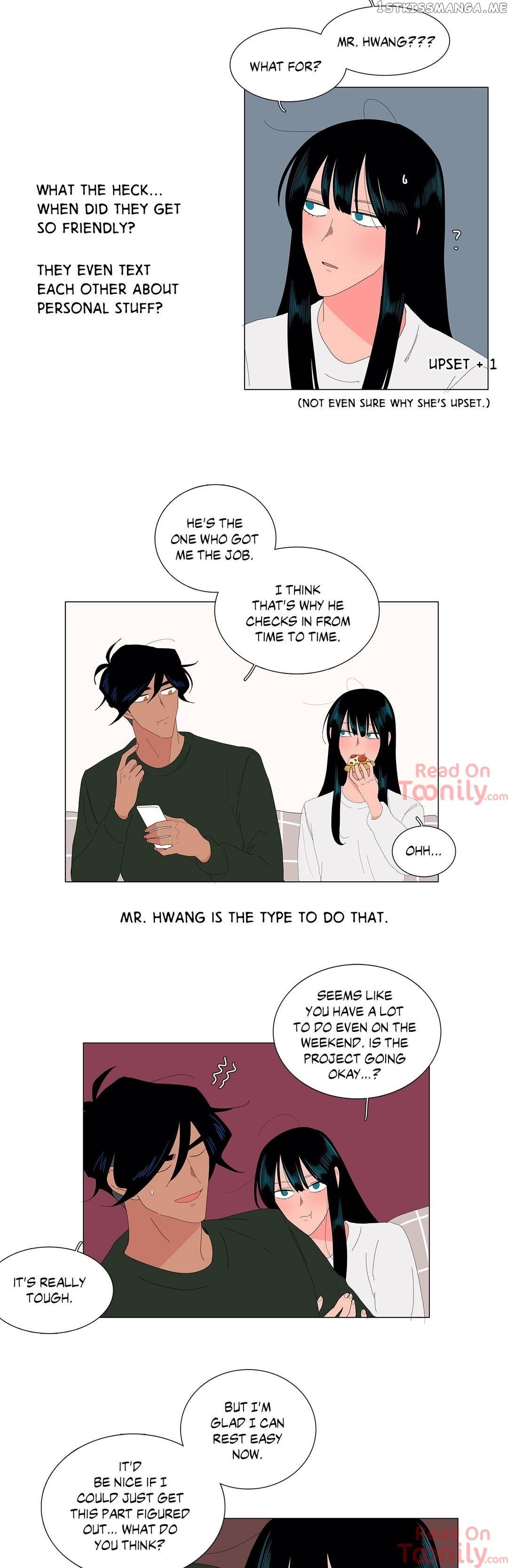The Lady and Her Butler chapter 121 - page 11