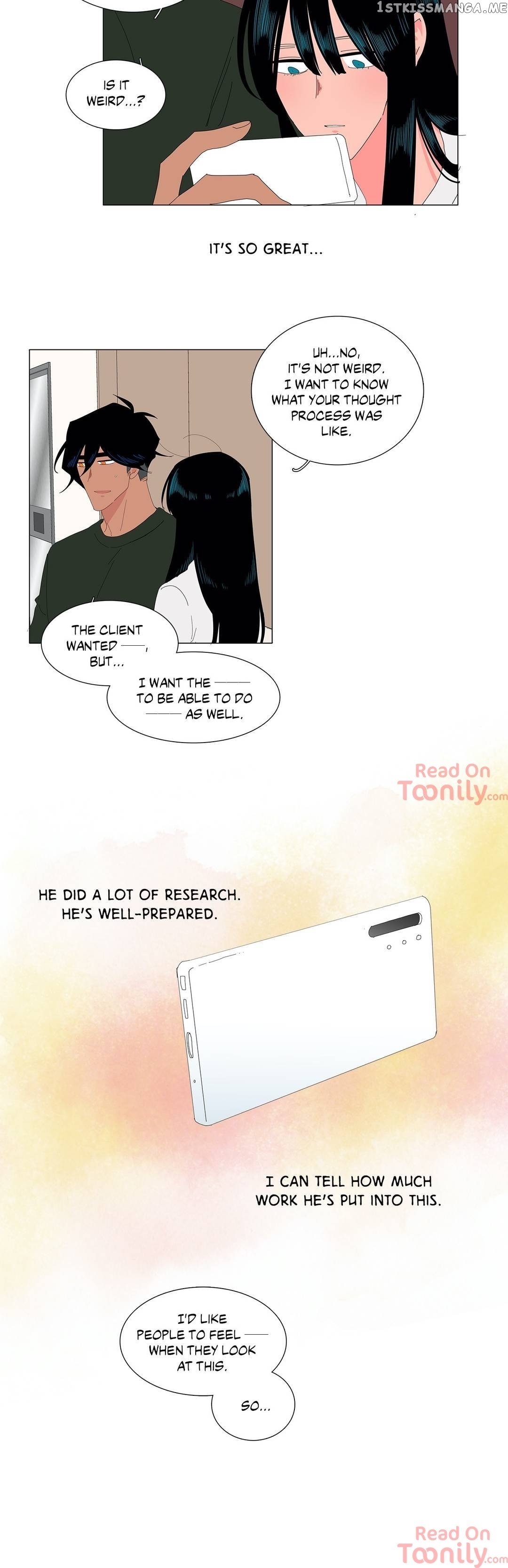 The Lady and Her Butler chapter 121 - page 12