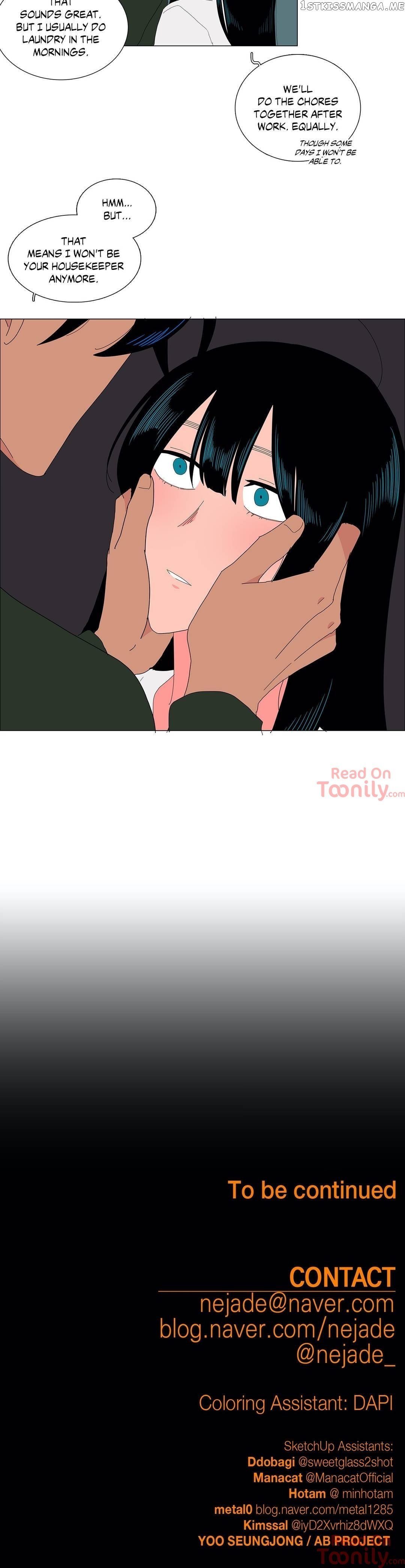 The Lady and Her Butler chapter 121 - page 18