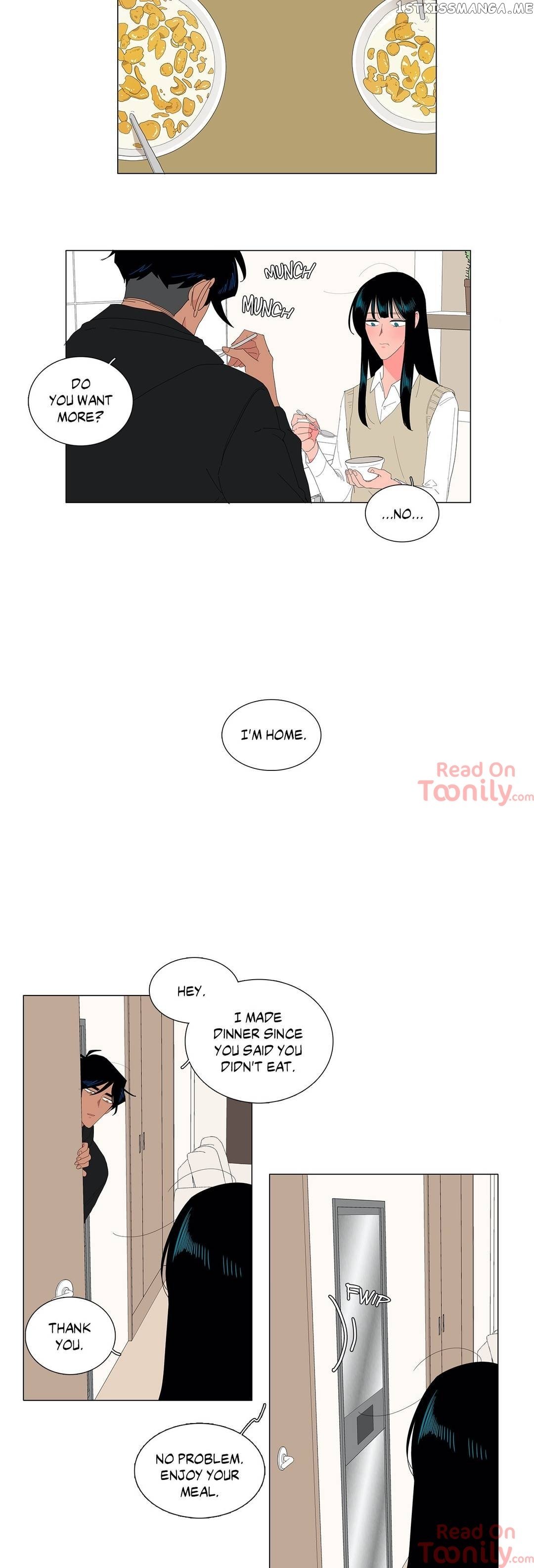 The Lady and Her Butler chapter 121 - page 2