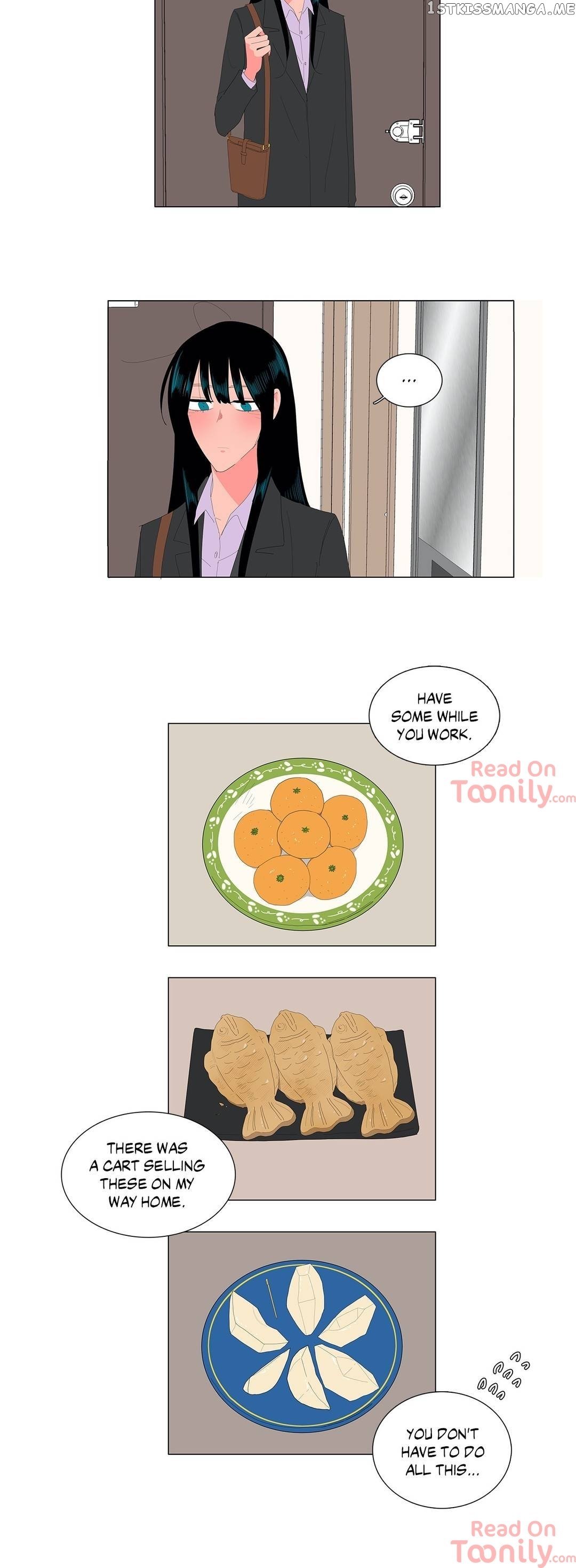 The Lady and Her Butler chapter 121 - page 6