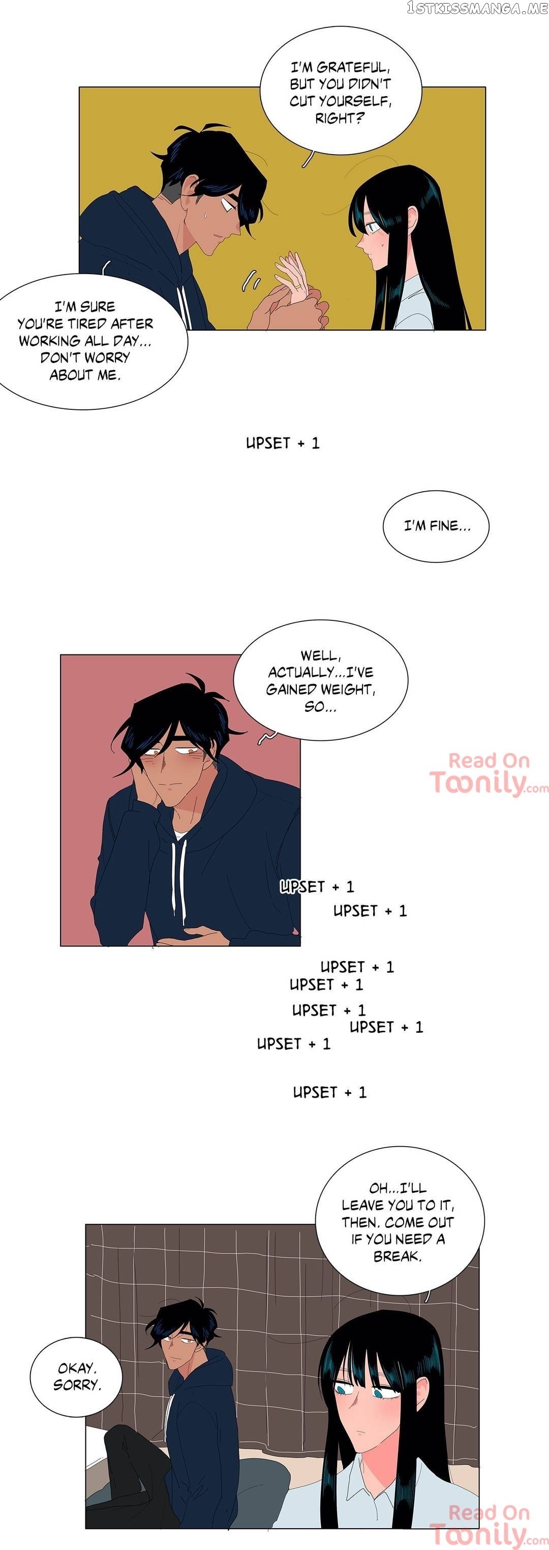 The Lady and Her Butler chapter 121 - page 7