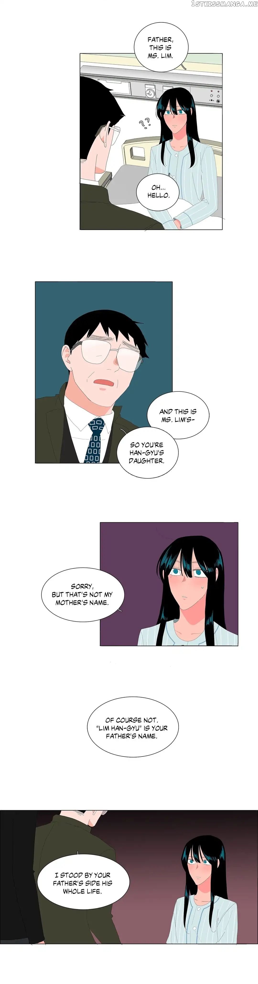 The Lady and Her Butler chapter 99 - page 10