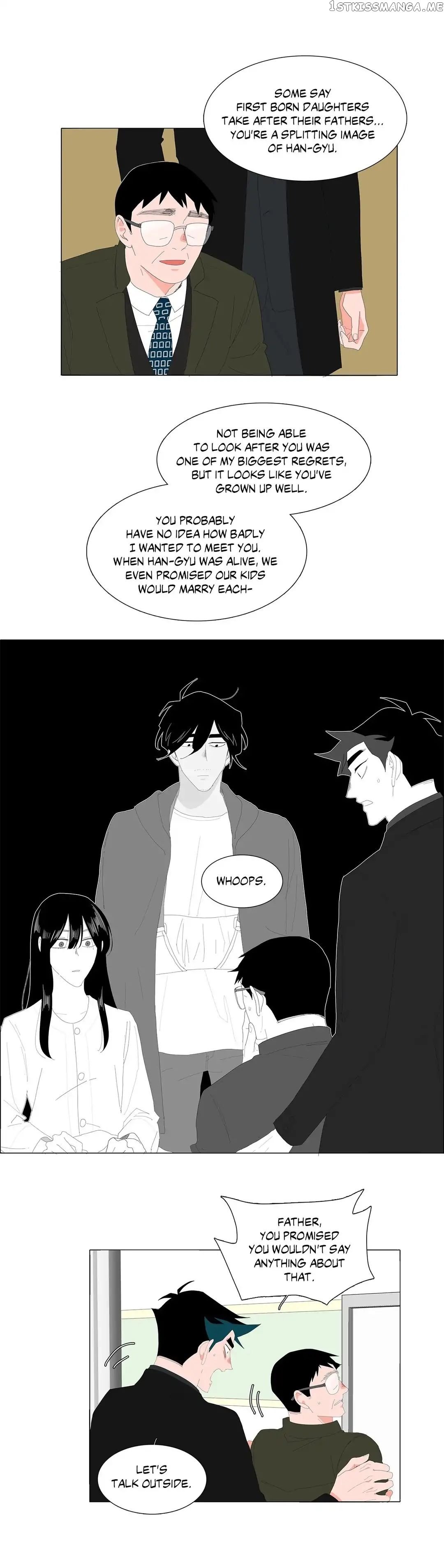 The Lady and Her Butler chapter 99 - page 11