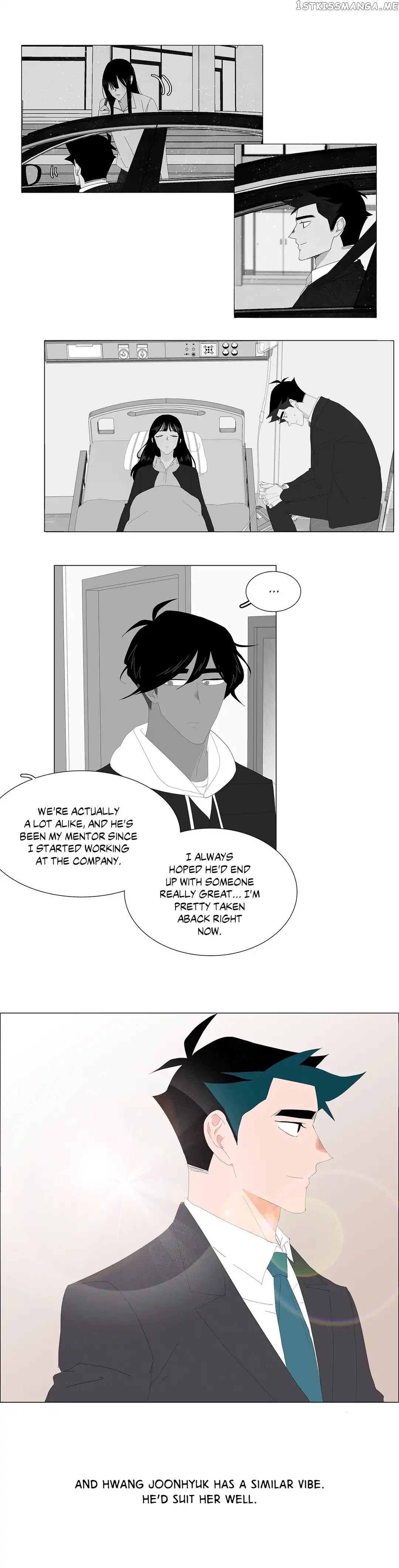 The Lady and Her Butler chapter 99 - page 13