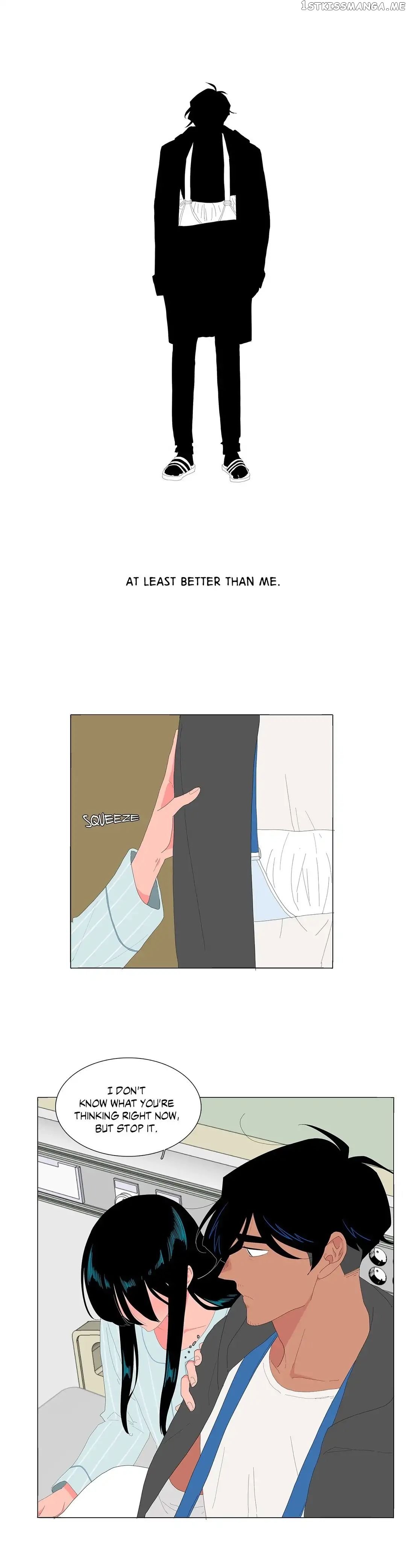 The Lady and Her Butler chapter 99 - page 14