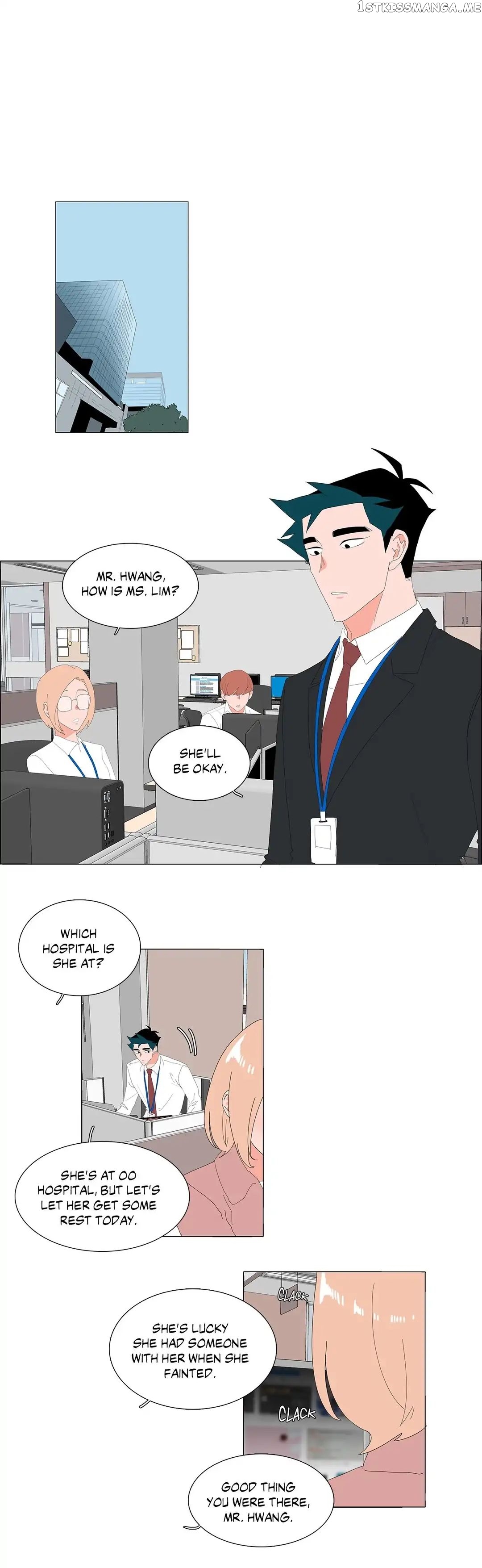 The Lady and Her Butler chapter 99 - page 5