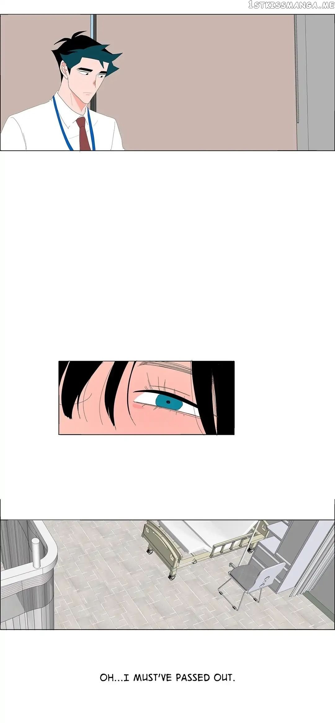 The Lady and Her Butler chapter 99 - page 6