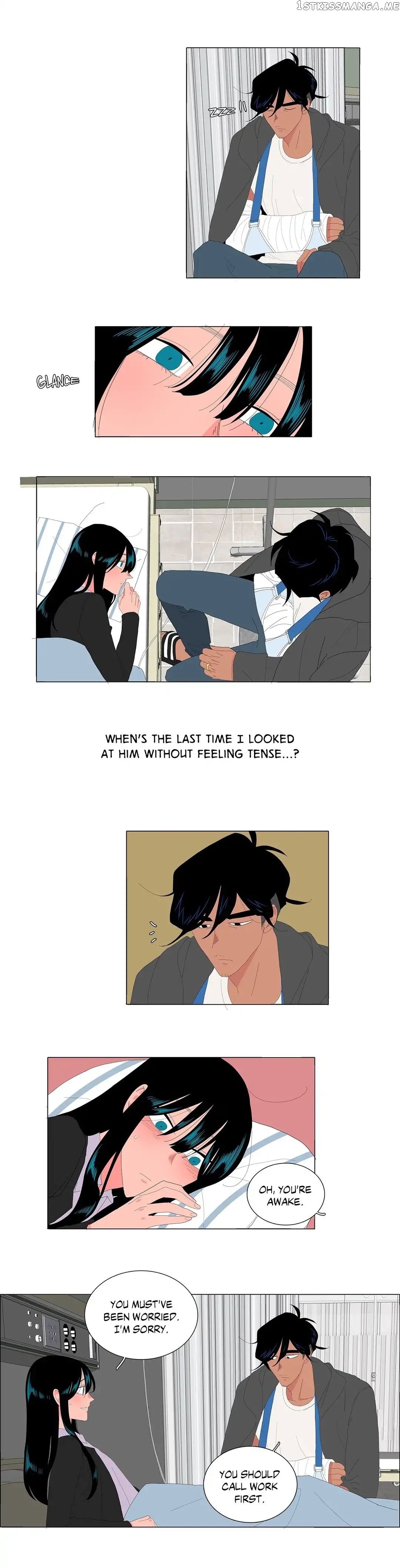 The Lady and Her Butler chapter 99 - page 7