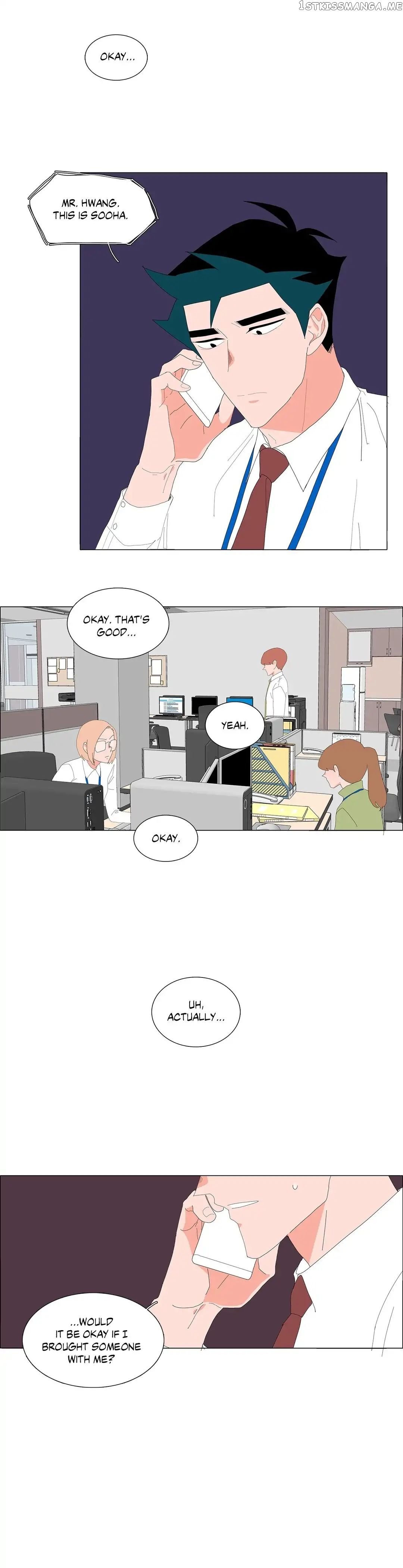 The Lady and Her Butler chapter 99 - page 8