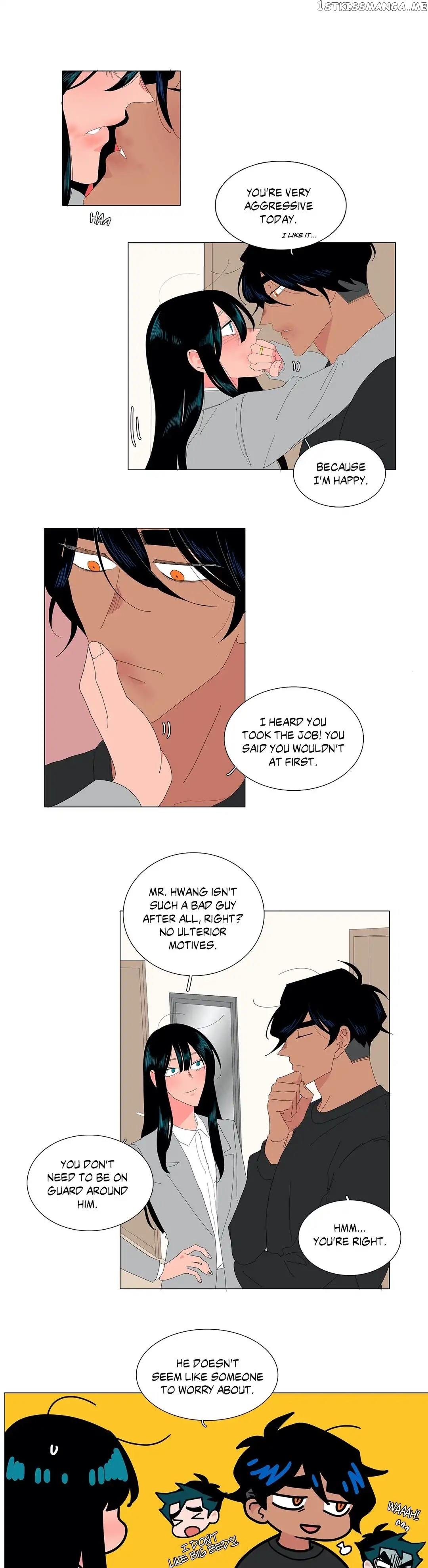 The Lady and Her Butler chapter 120 - page 13