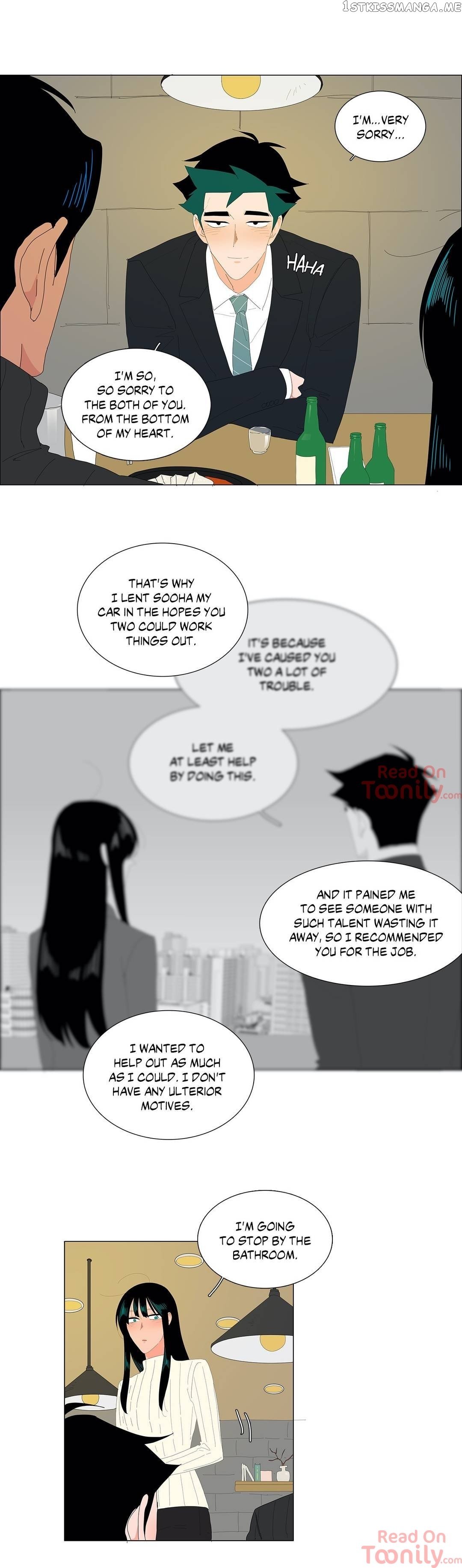 The Lady and Her Butler chapter 119 - page 10