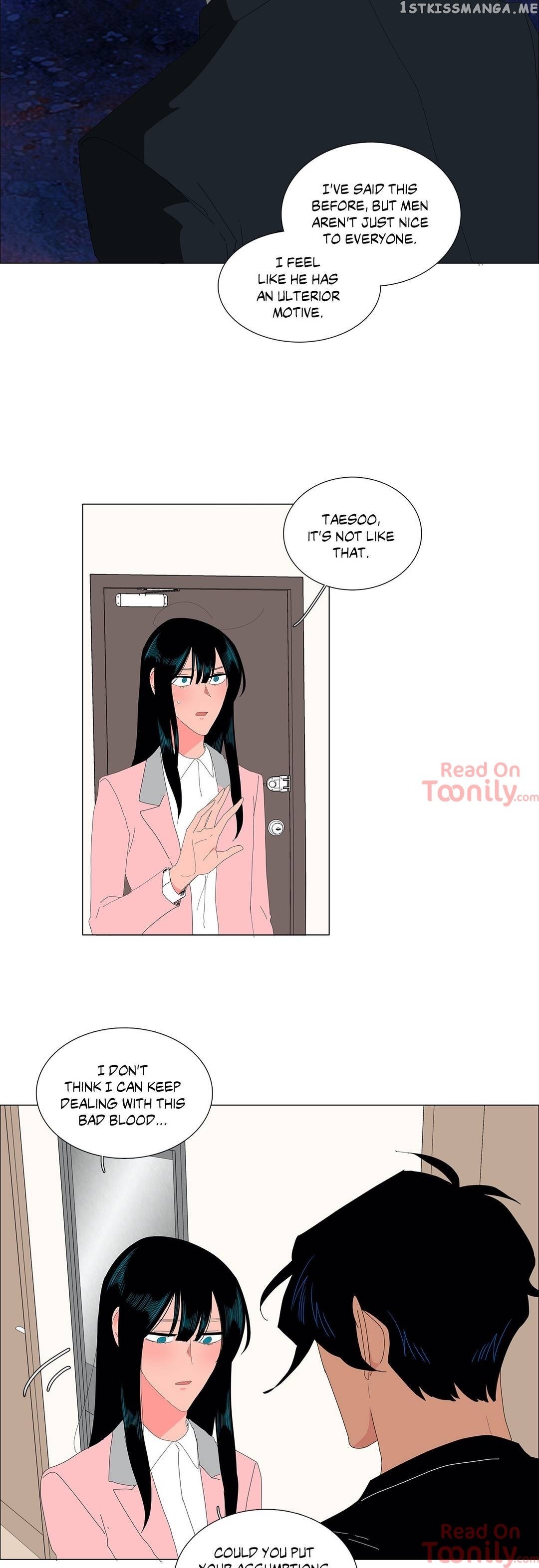 The Lady and Her Butler chapter 119 - page 5