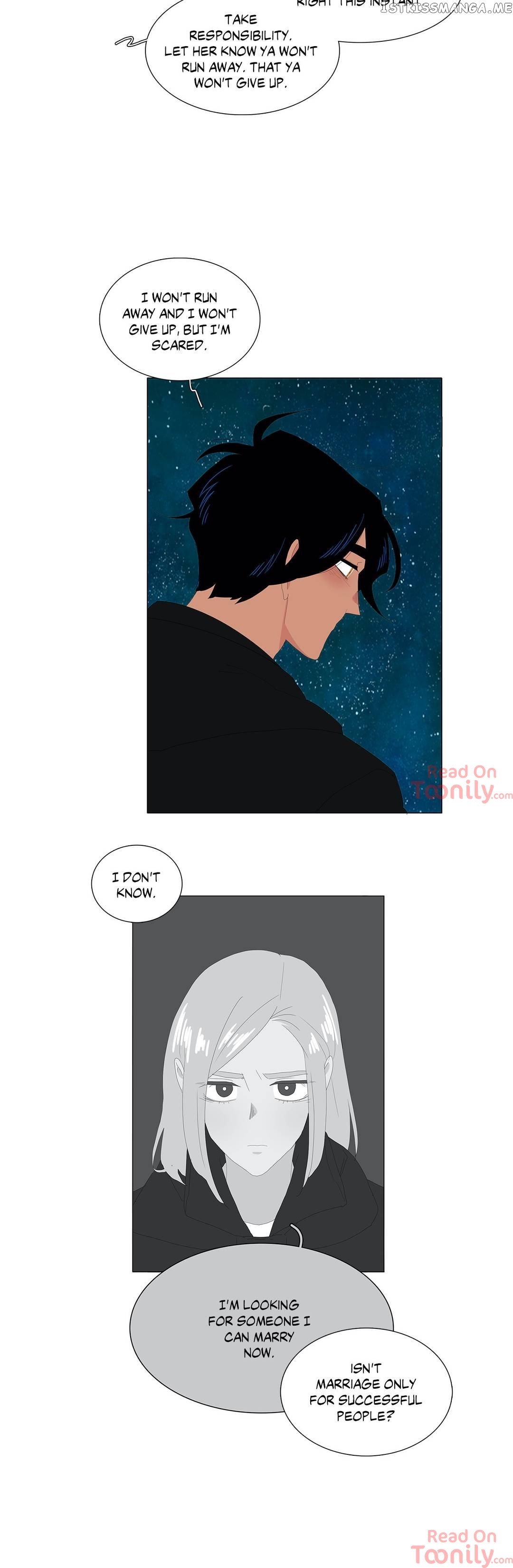 The Lady and Her Butler chapter 118 - page 12