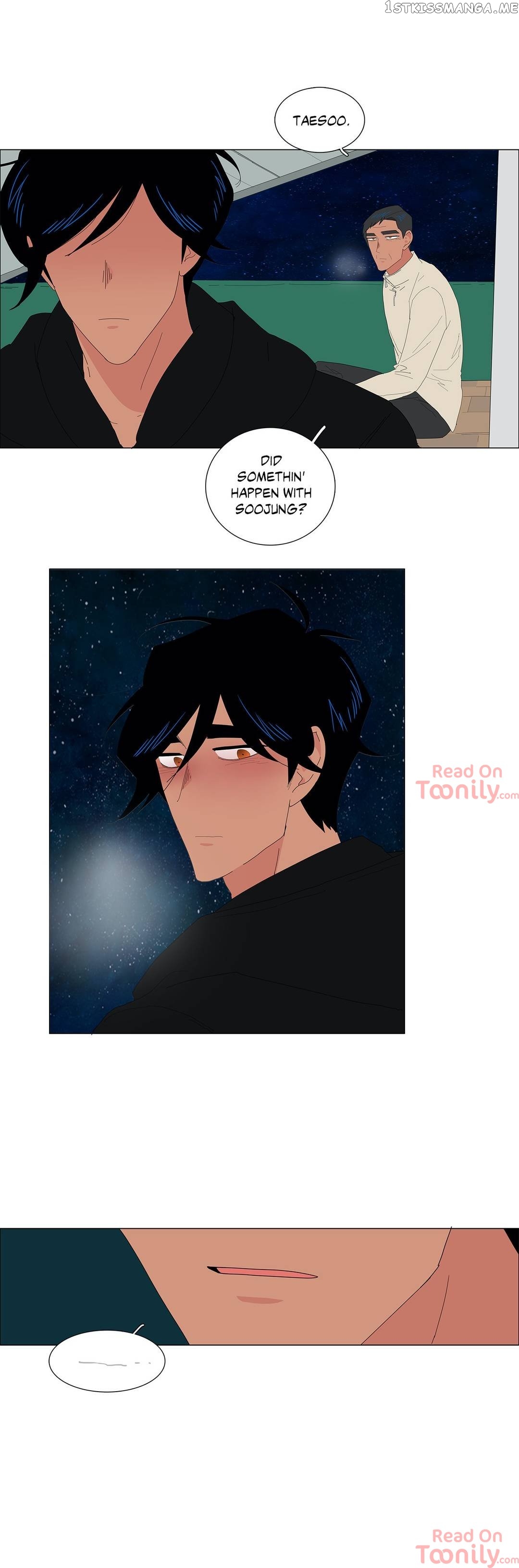 The Lady and Her Butler chapter 118 - page 13