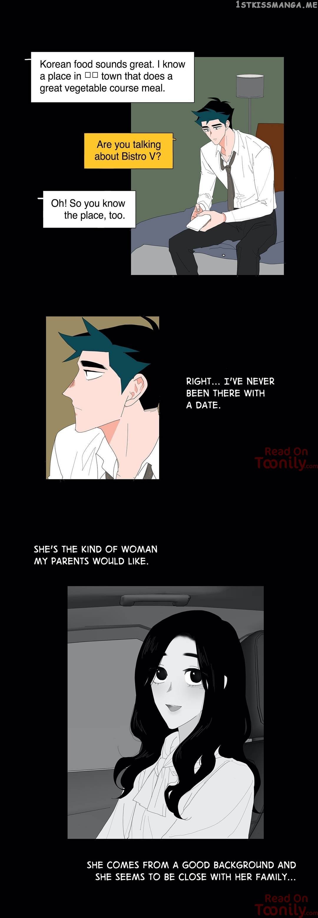 The Lady and Her Butler chapter 118 - page 2