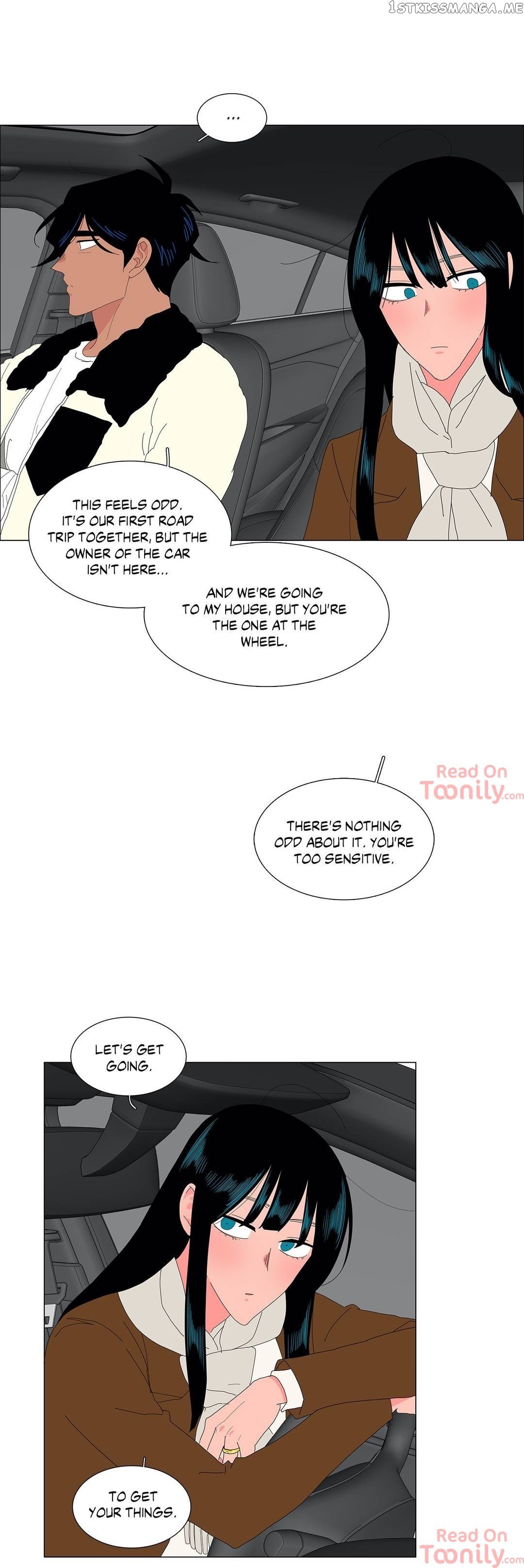 The Lady and Her Butler chapter 118 - page 5