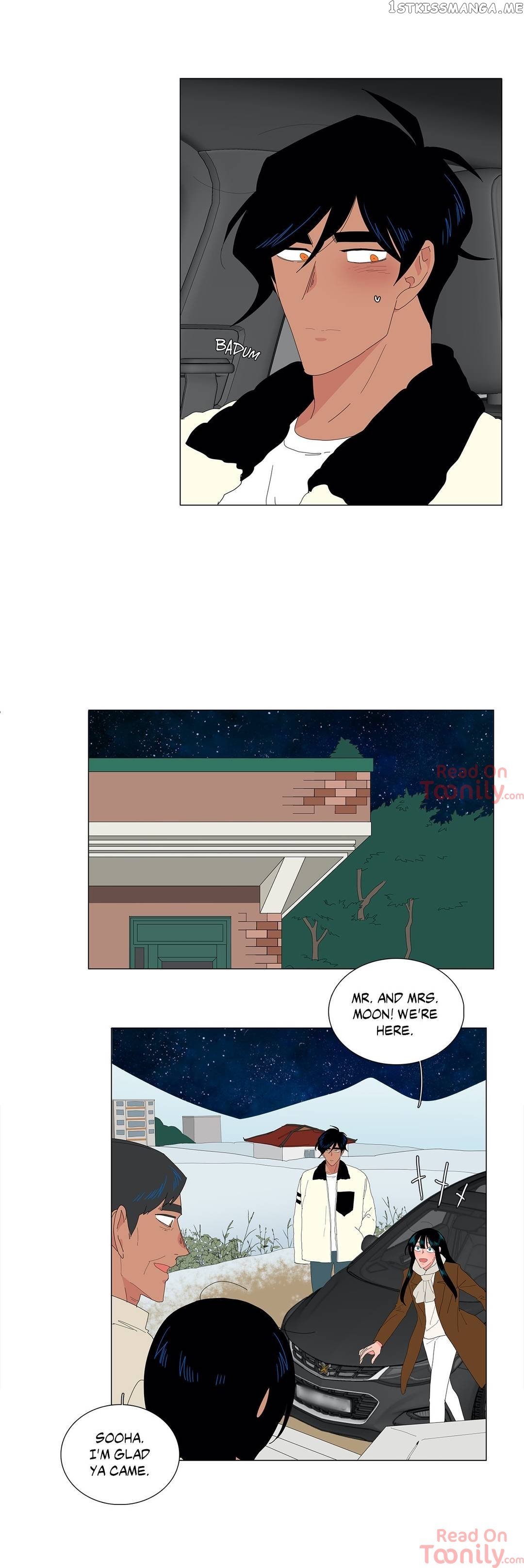 The Lady and Her Butler chapter 118 - page 6