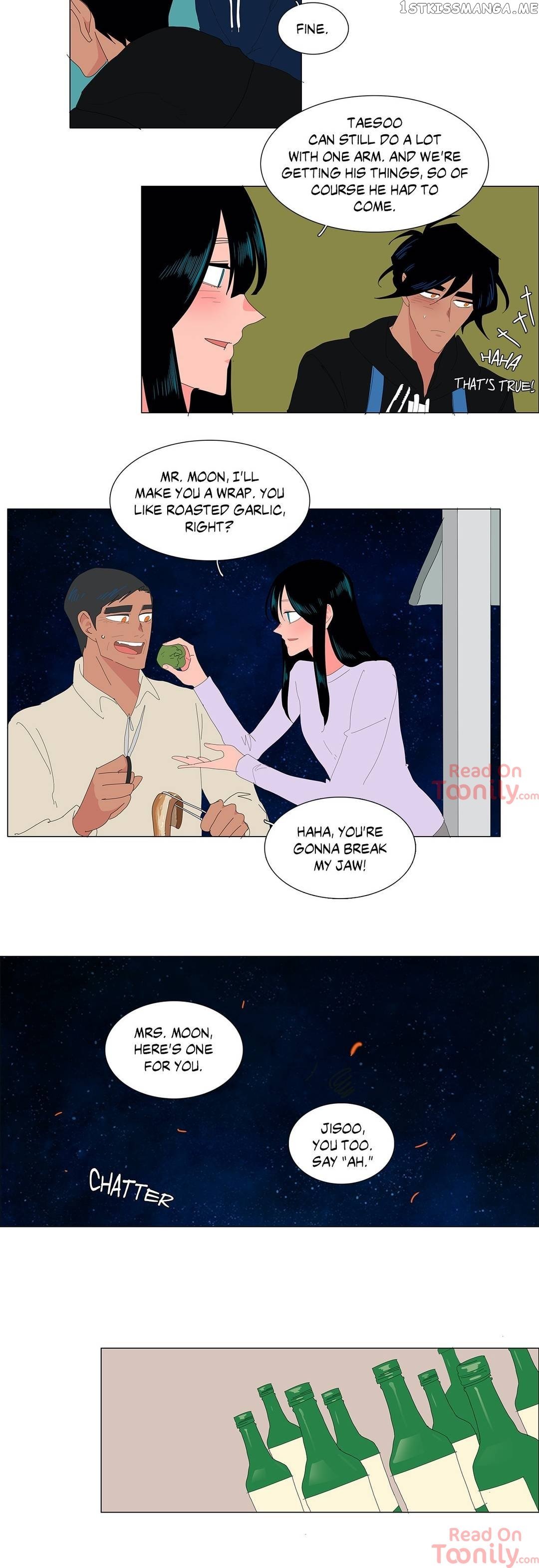 The Lady and Her Butler chapter 118 - page 9