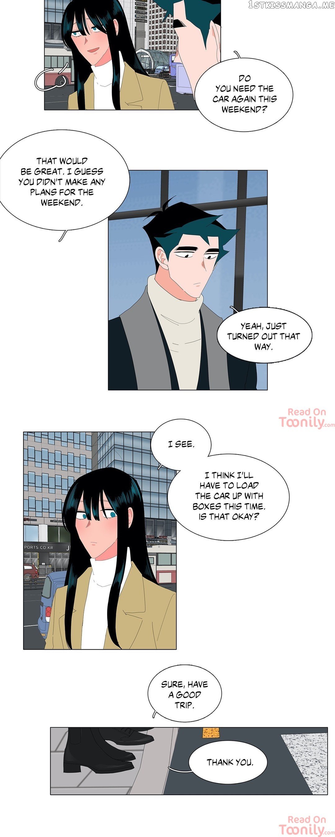 The Lady and Her Butler chapter 117 - page 15